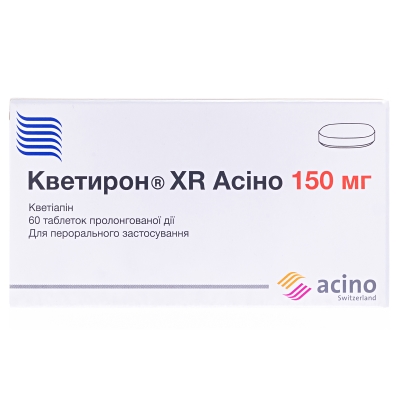 КВЕТИРОН® XR АСІНО таблетки пролонгованої дії, по 150 мг, по 10 таблеток у блістері; по 6 блістерів в картонній пачці